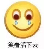 思域发抖是什么原因,思域发抖
