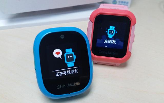 孩子的“新伙伴”：中国移动和苗电话手表C2/C3使用测评