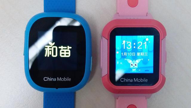 孩子的“新伙伴”：中国移动和苗电话手表C2/C3使用测评