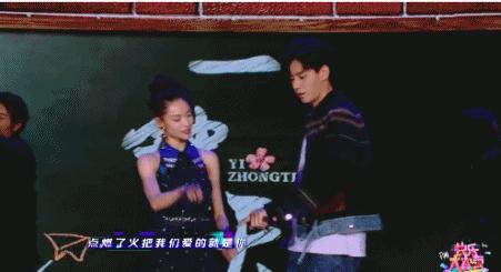 钟楚曦在胡一天身边,钟楚曦抱胡一天