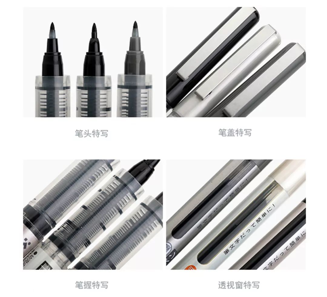 文具钢笔测评,文具好物推荐秀丽笔