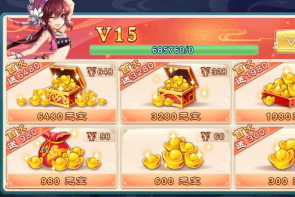 手机游戏怎么当游戏托,游戏里的托