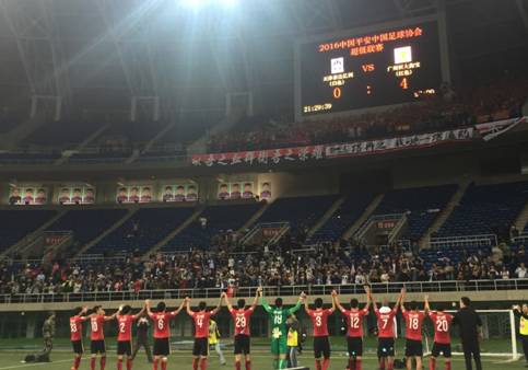 记者采访阿兰,欧洲杯女记者阿兰