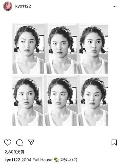 钟楚曦在胡一天身边,钟楚曦抱胡一天