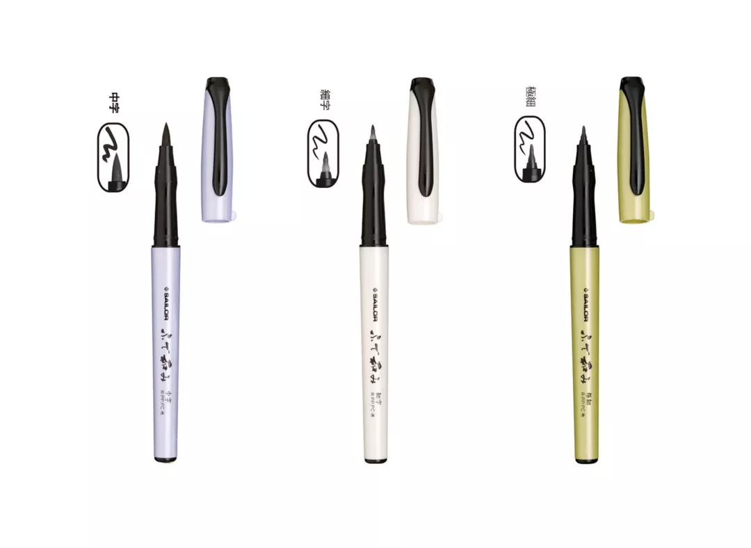 文具钢笔测评,文具好物推荐秀丽笔