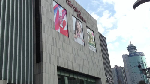 运动贯串拓东体育馆片区商业生态链C86、金格等满足消费层级