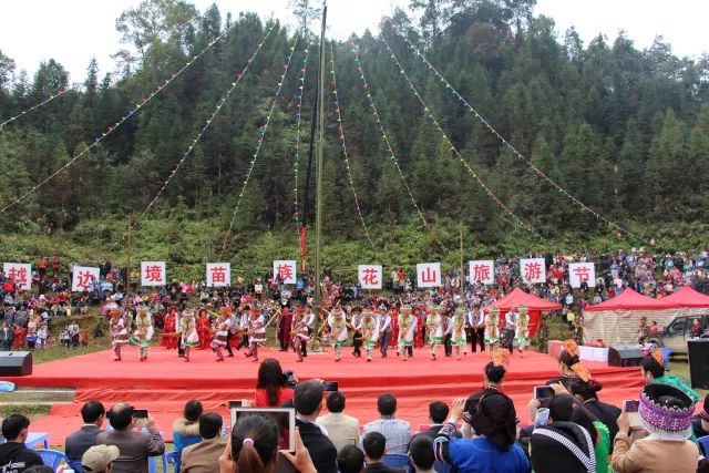 屏边县2024年苗族花山节,越南谅山旅游攻略大全