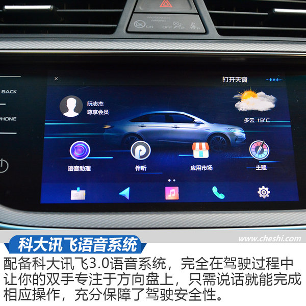 帝豪gl双离合好还是cvt好,双离合cvt变速箱怎么样