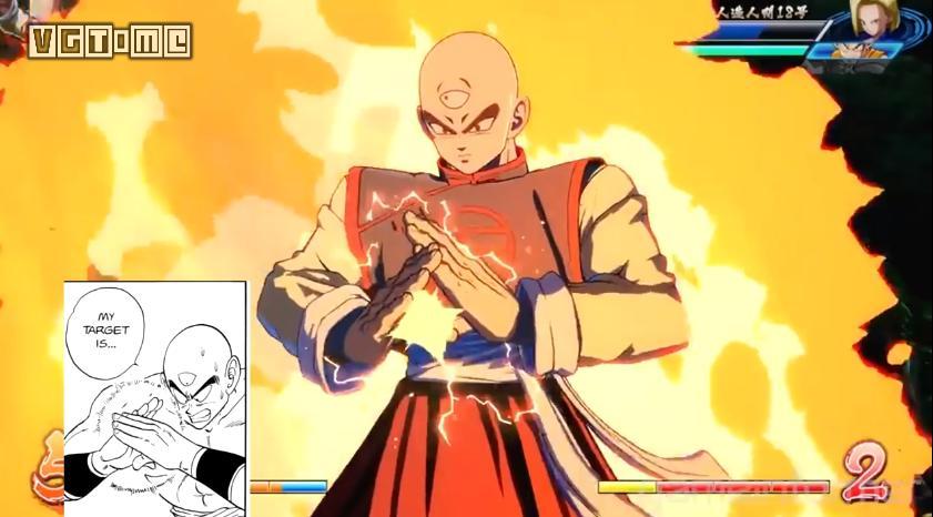 switch龙珠斗士z买哪个版本,ps5龙珠斗士z