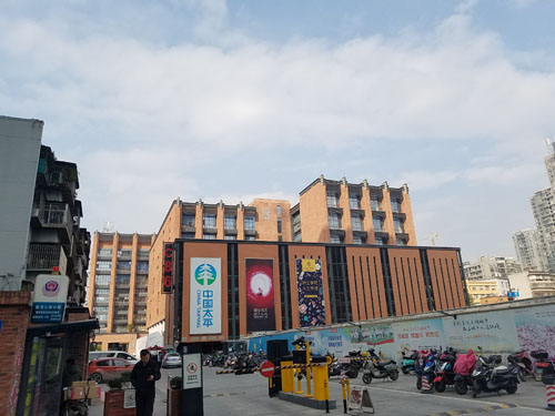 运动贯串拓东体育馆片区商业生态链C86、金格等满足消费层级