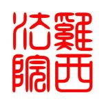 「网拍别错过」商服！车位！网络竞拍，拍到就是赚到！