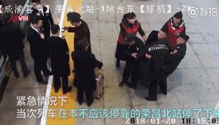 福建寒潮来袭降雨结冰接连登场,福建低温寒潮天气结束了吗