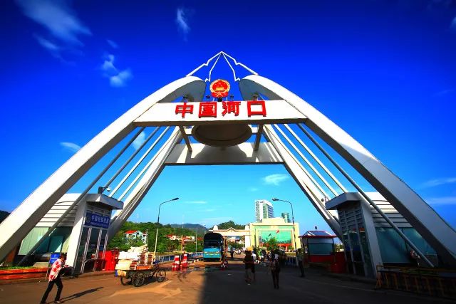 屏边县2024年苗族花山节,越南谅山旅游攻略大全