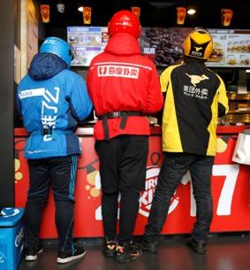 外卖小哥遇上的神奇发明,外卖小哥小发明