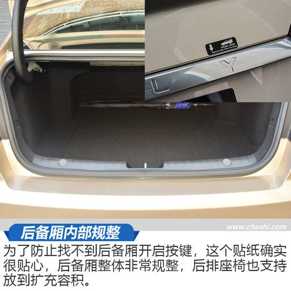 帝豪gl双离合好还是cvt好,双离合cvt变速箱怎么样