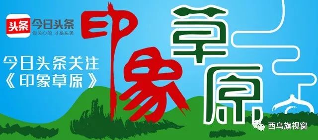 世界十大名校校训,世界名校的校训句句真理