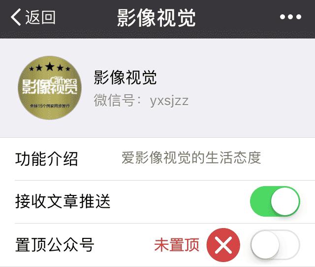 31日的月全食几点出现,月全食将遇上超级蓝月亮