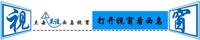 世界十大名校校训,世界名校的校训句句真理