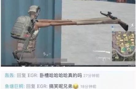 「汉阳」检察官告诉你，游戏中出现外挂是否违法？