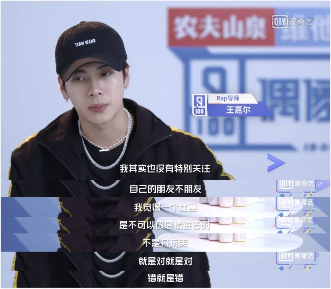 张艺兴告诉你努力的样子,张艺兴的座右铭是越努力越幸运吗