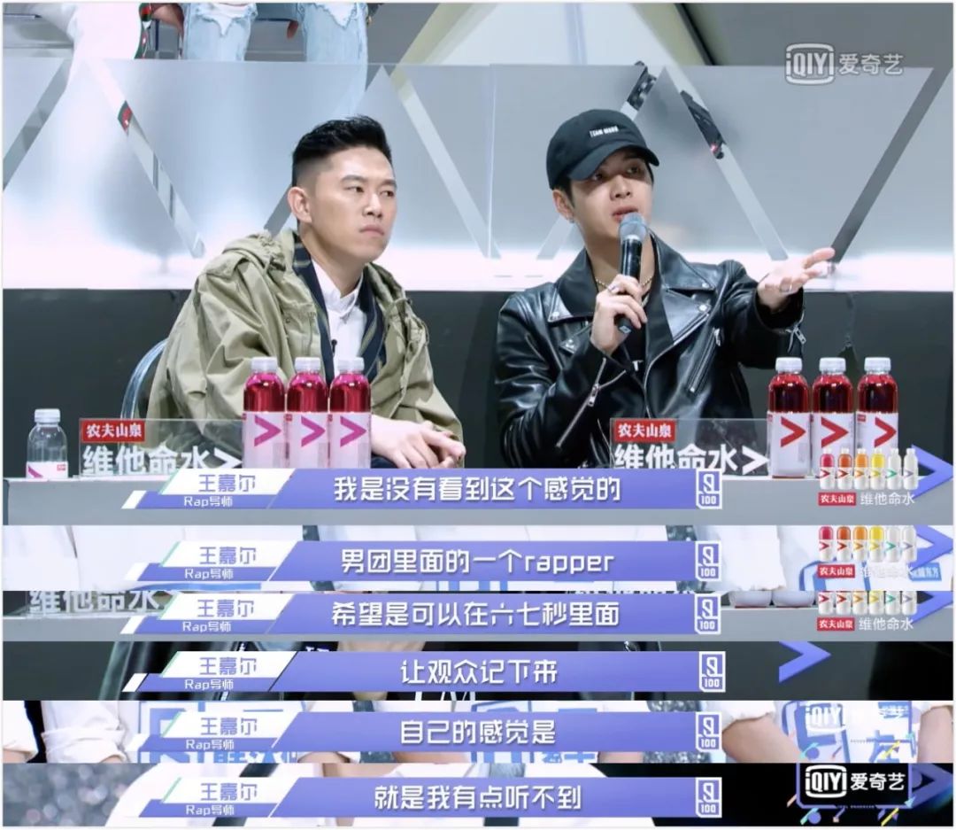 张艺兴告诉你努力的样子,张艺兴的座右铭是越努力越幸运吗