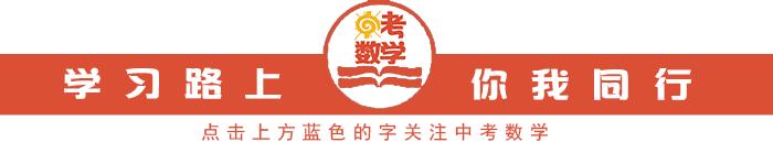 初中数学总复习实数部分知识点,中考数学知识点有理数无理数