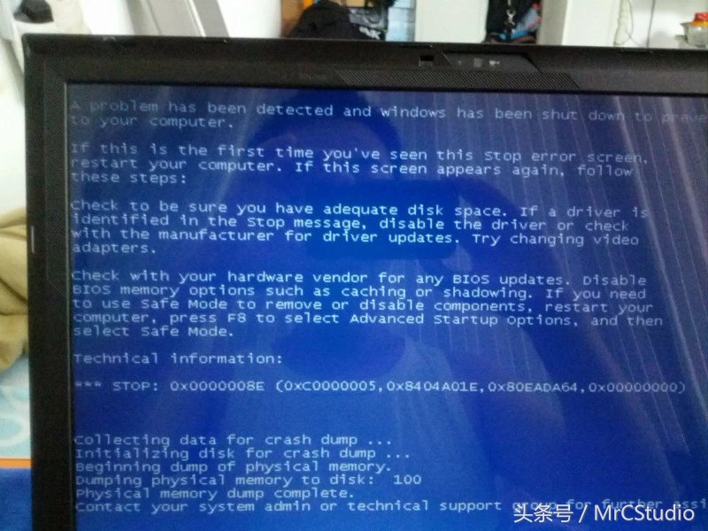 轻松解决电脑蓝屏的方法,笔记本电脑蓝屏怎么解决