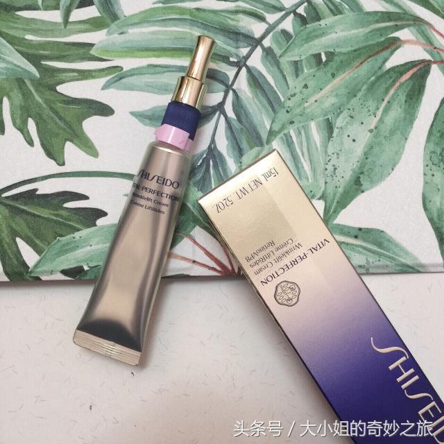 熬夜党必备的咖啡味眼霜,雅诗兰黛兰蔻哪个眼霜适合熬夜党