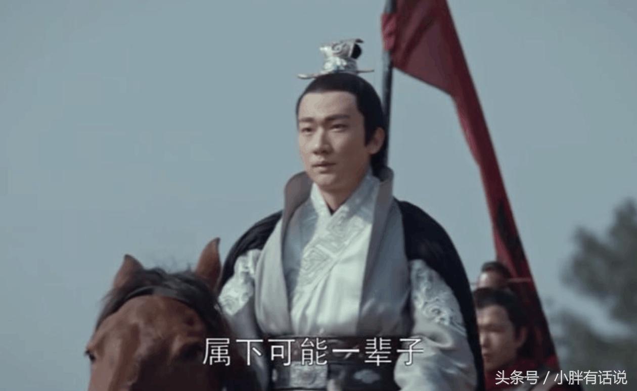 琅琊榜2风起长林萧元启叛国,萧元启通敌叛国