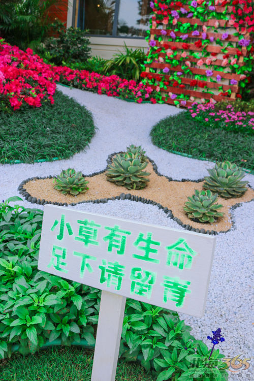 北海木质豪宅,北海中式豪宅