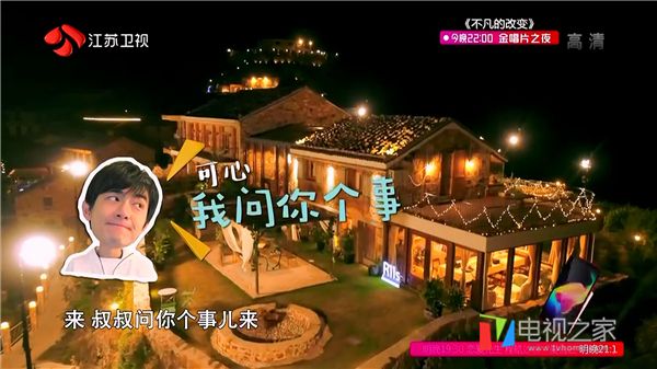 爱浪声霸sl1开机,爱浪sl1现在值得买吗