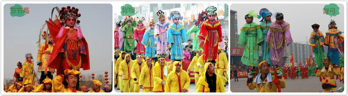 平遥有哪些春节风俗习惯,山西平遥春节民间习俗