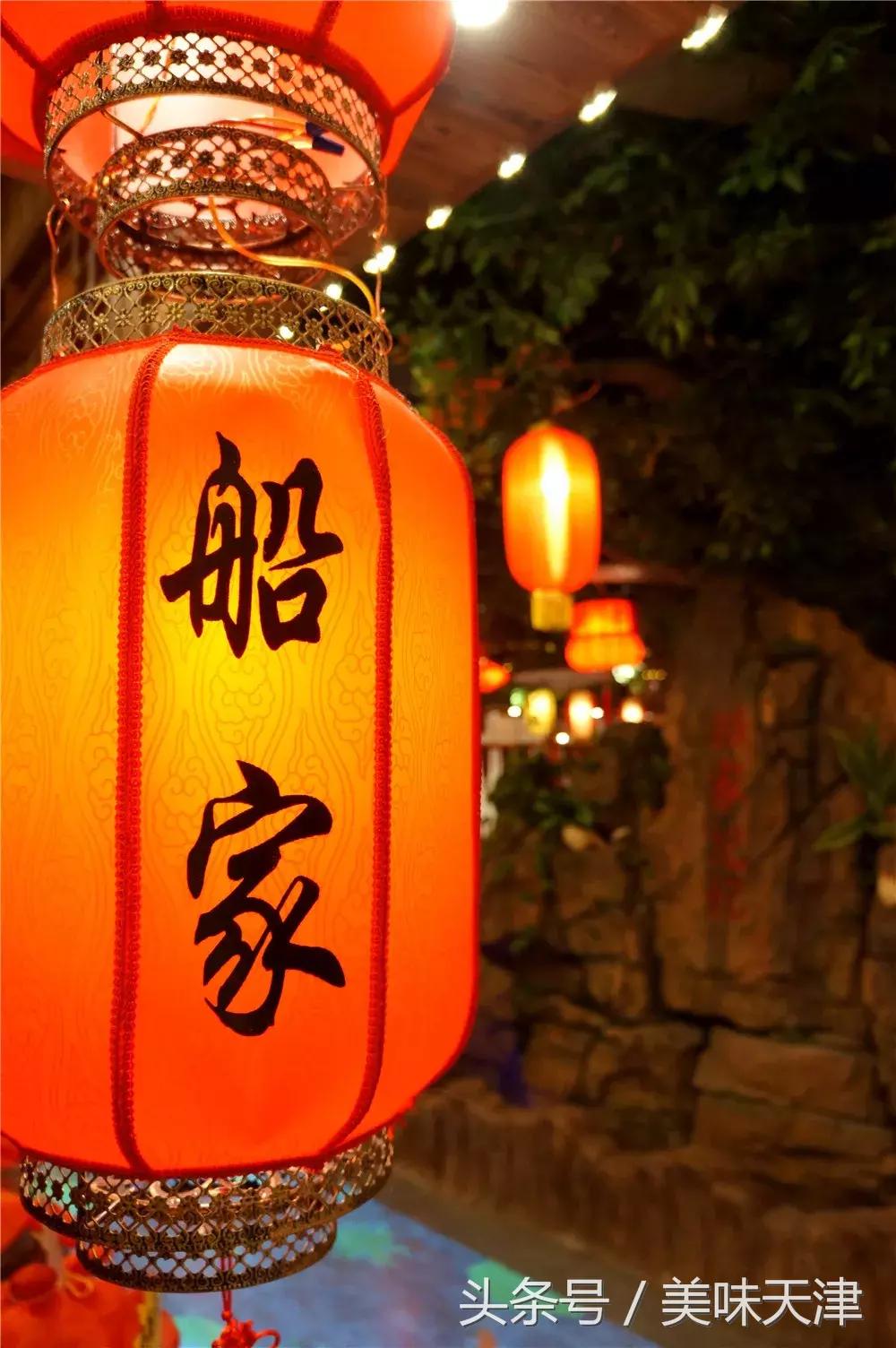 家有万贯不如鱼汤泡米饭！开业五大福利等你来！充多少送多少！