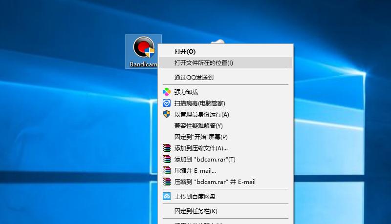 绝地求生怎么录制游戏素材不掉帧,绝地求生视频录制教程