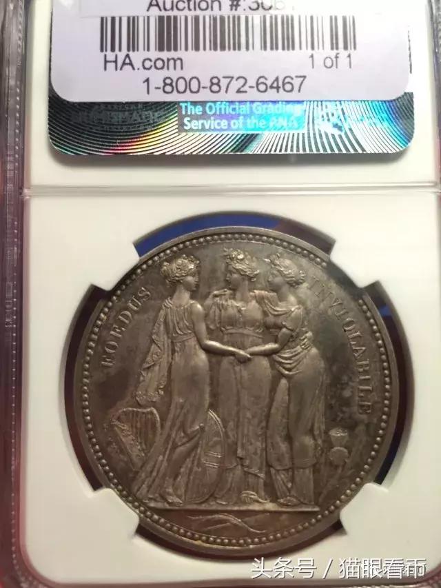 馥燃：纽约国际钱币展——钱币爱好者的顶级盛会