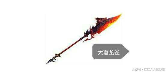 日本神话中五大名刀,五大名刀