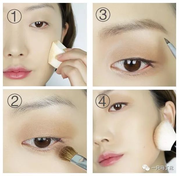 lagirl眼影465画法教程单眼皮,肿眼皮单眼皮怎么画眼影