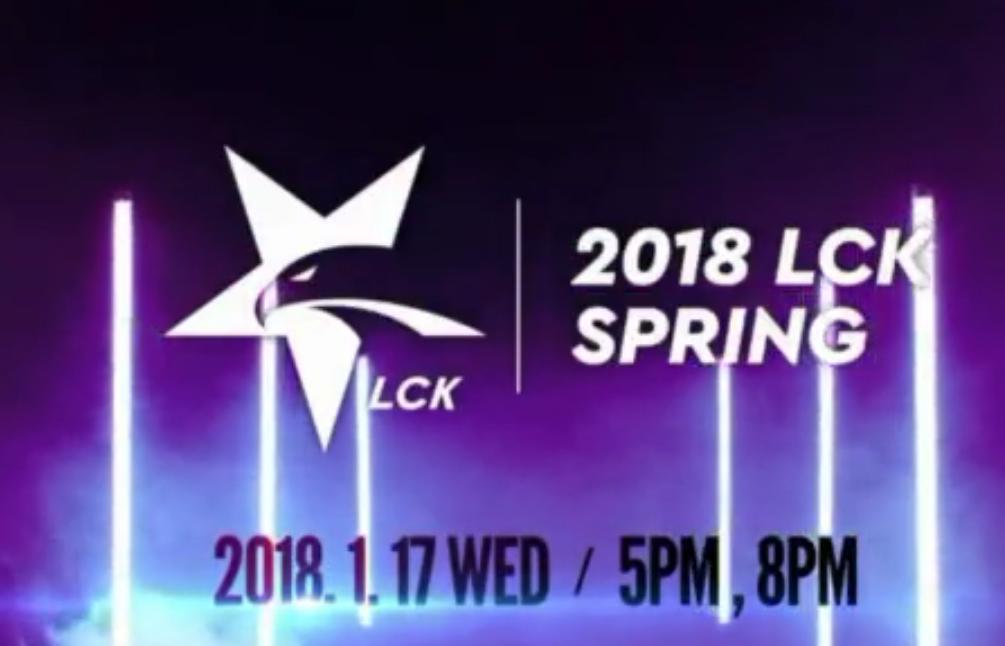 英雄联盟lckskt比赛视频,英雄联盟lck和skt比赛视频