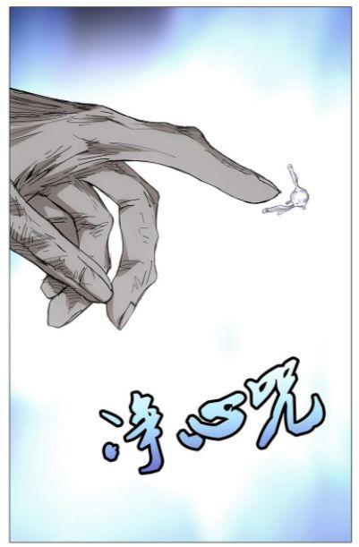 秘术分析一人之下里的法门,一人之下中的道术有多少真实的