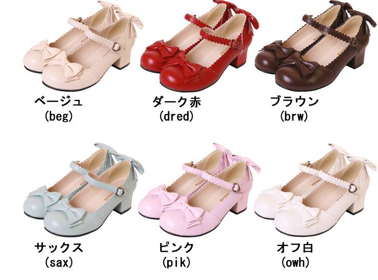 lolita裙撑应该怎样搭配,lolita裙撑最日常的长度