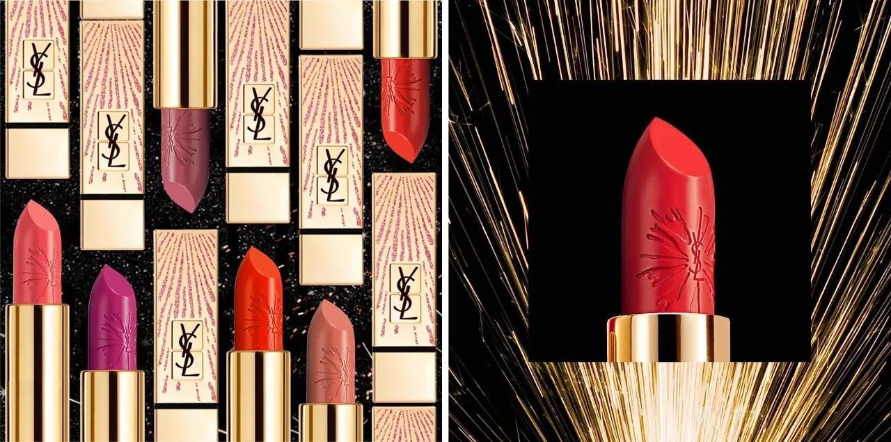 ysl鍦ｈ癁闄愰噺鏄熻景绯诲垪鍙ｇ孩,ysl鏄熻景鍙ｇ孩52鍗冮浼婅壊