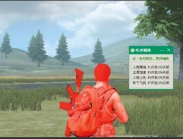 荒野行动端游对比绝地求生,荒野行动和绝地求生哪个比较早出