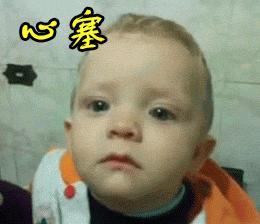 台湾名校教授挣得还不如健身教练多大陆撒钱施惠揽人才