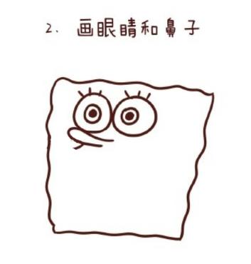章鱼哥海绵宝宝派大星三人简笔画,简笔画海绵宝宝和派大星可爱版