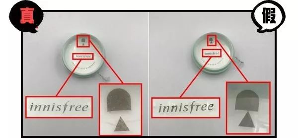 辨别真假纪梵希散粉,辨别散粉