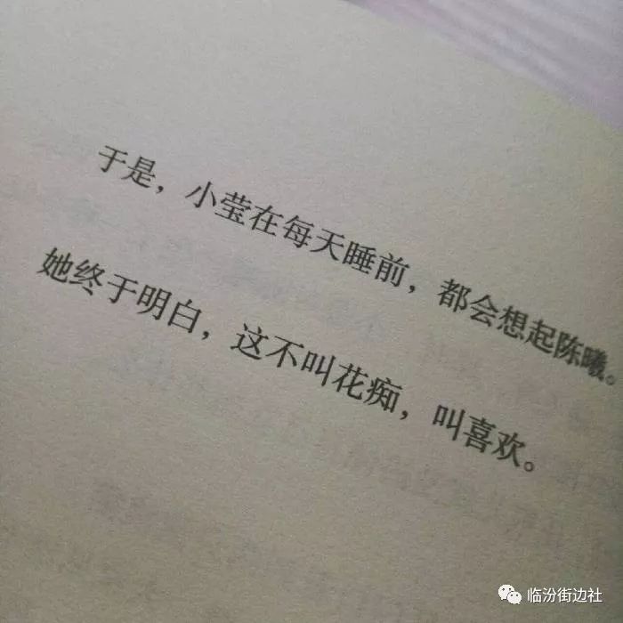 灞辫タ涓存本鐖辨儏鏁呬簨鎶曠,涓存本鐖辨儏鏁呬簨鎶曠