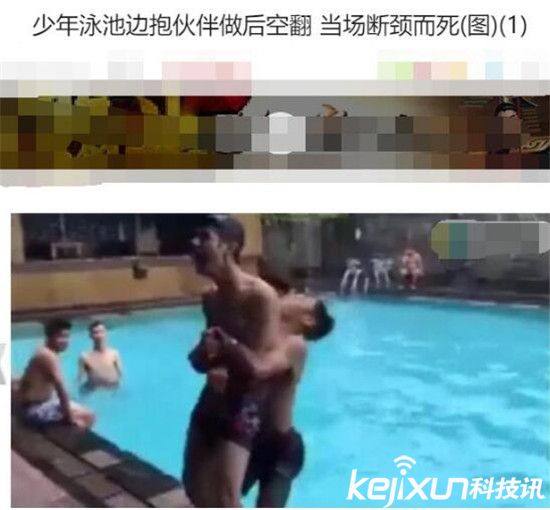 lol女主播被吊打,lol女主播开挂被实锤