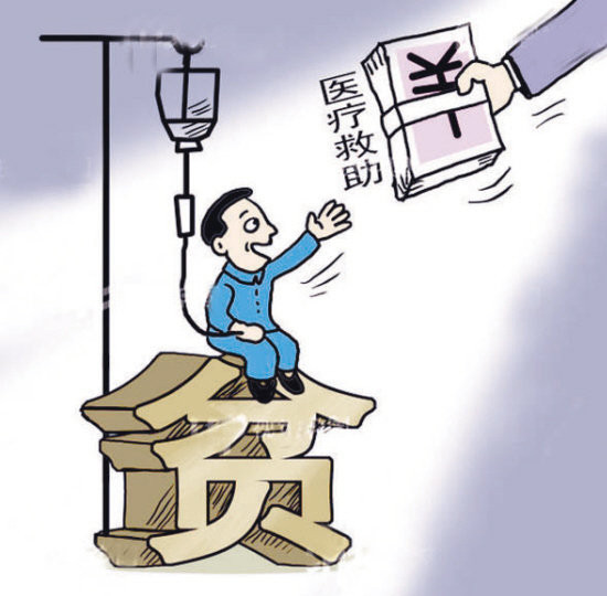 医院什么情况是骗保,医院骗保被发现有什么后果