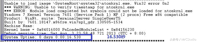 轻松解决电脑蓝屏的方法,笔记本电脑蓝屏怎么解决