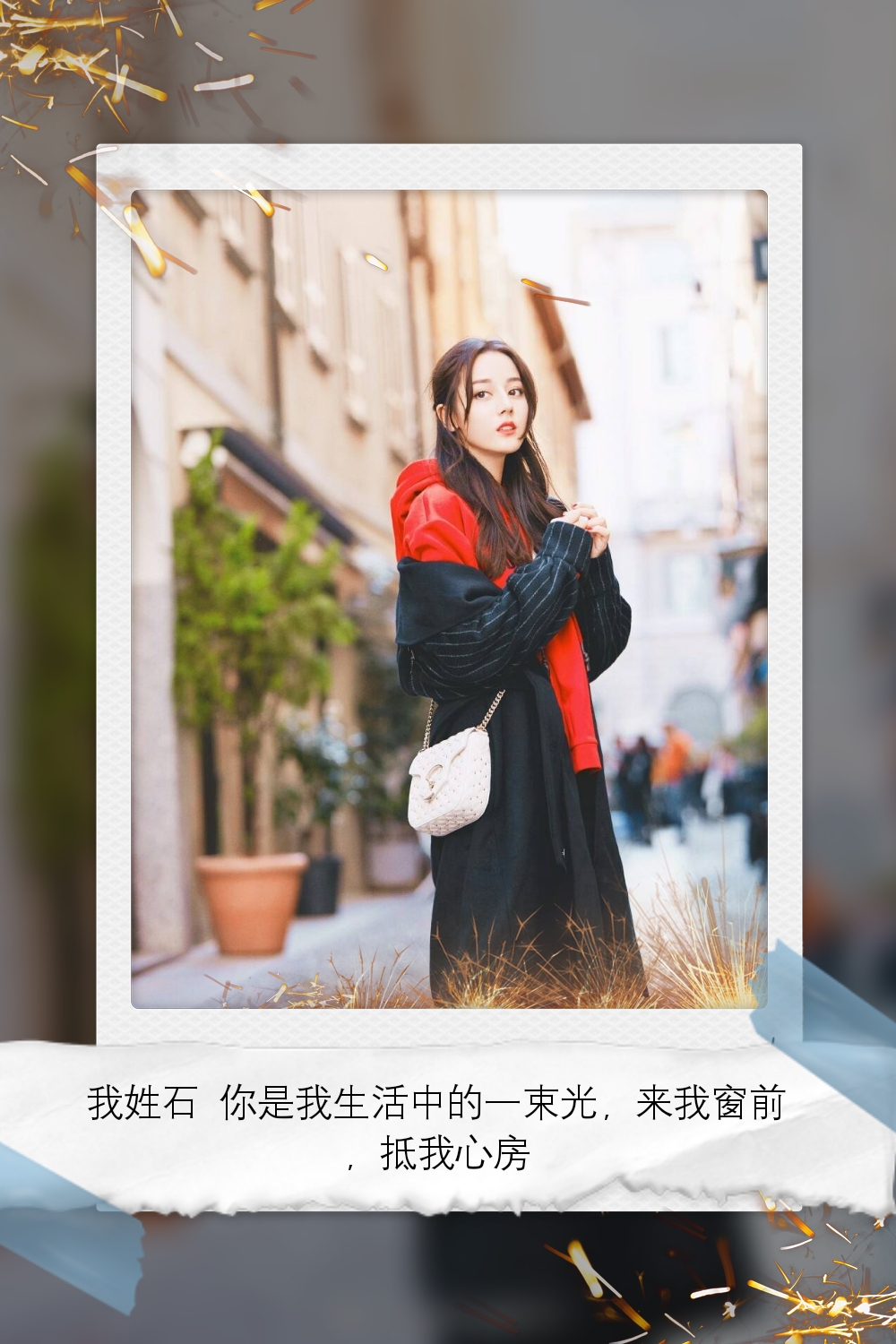 鹿晗迪丽热巴壁纸大全,桌面壁纸高清迪丽热巴和鹿晗